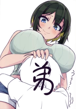 Page 19 of DJ-tachi no Ecchi na  Illust Hon