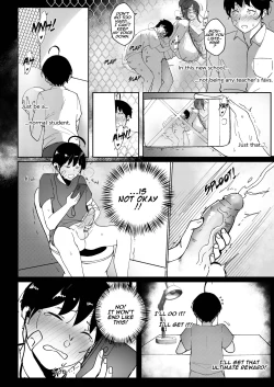 Page 21 of Good Teachers 2