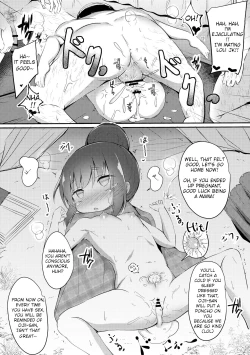 Page 6 of HiAce Sarechatta Shima Rin