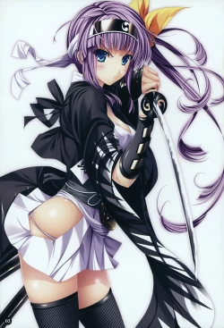 Page 2 of ChuSinGura 46+1 Art Compilation 2012-2016