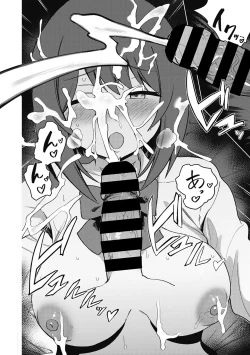 Page 56 of Kegasaretai-kei Kanojo.