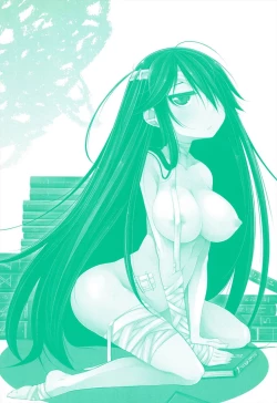 Page 238 of Sensei to Issho