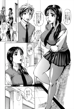 Page 162 of Repeat Libido