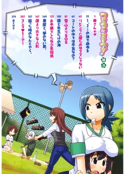 Page 4 of Mamma Mia!