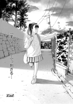 Page 92 of Otonagokko