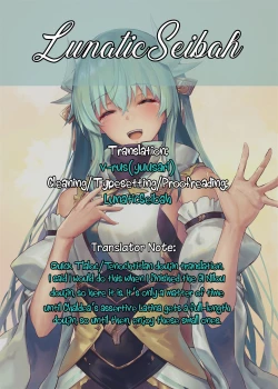 Page 8 of Cunning Tenochtitlan