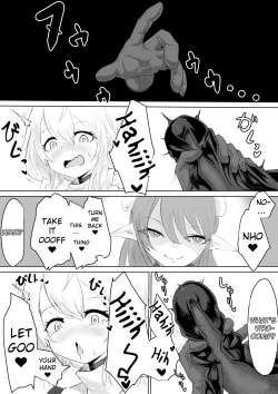 Page 12 of Exorcist no Haiboku Succubus to Futanari Hen | Exorcist's Defeat