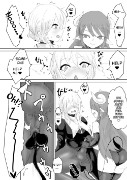 Page 15 of Exorcist no Haiboku Succubus to Futanari Hen | Exorcist's Defeat