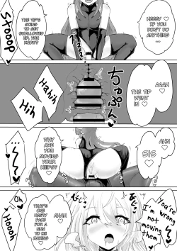 Page 19 of Exorcist no Haiboku Succubus to Futanari Hen | Exorcist's Defeat