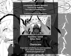 Page 27 of Exorcist no Haiboku Succubus to Futanari Hen | Exorcist's Defeat