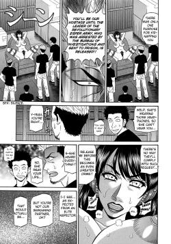 Page 109 of Ero Sukebe Power! E.S.P.! Vol.2