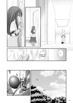 Page 131 of DLDL-RO Perfect Collection No. 01