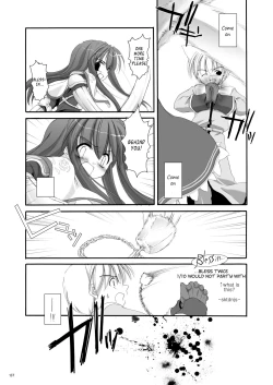 Page 138 of DLDL-RO Perfect Collection No. 01