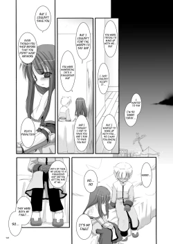 Page 142 of DLDL-RO Perfect Collection No. 01