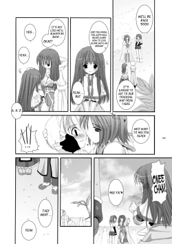 Page 167 of DLDL-RO Perfect Collection No. 01