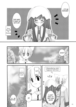 Page 174 of DLDL-RO Perfect Collection No. 01