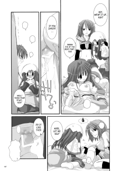 Page 189 of DLDL-RO Perfect Collection No. 01