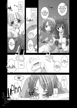 Page 18 of DLDL-RO Perfect Collection No. 01