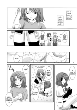 Page 218 of DLDL-RO Perfect Collection No. 01