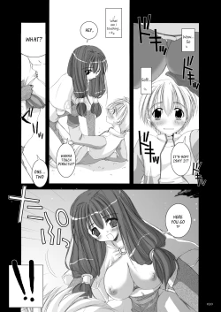 Page 21 of DLDL-RO Perfect Collection No. 01