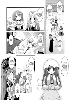 Page 250 of DLDL-RO Perfect Collection No. 01