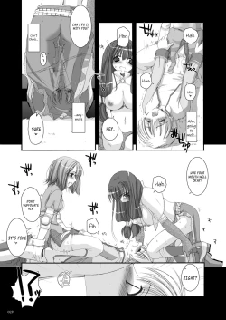 Page 30 of DLDL-RO Perfect Collection No. 01