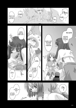 Page 33 of DLDL-RO Perfect Collection No. 01