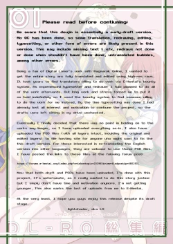 Page 3 of DLDL-RO Perfect Collection No. 01