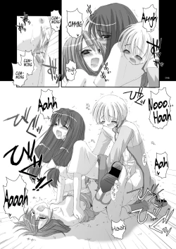 Page 47 of DLDL-RO Perfect Collection No. 01