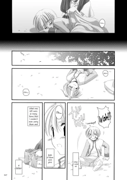 Page 48 of DLDL-RO Perfect Collection No. 01