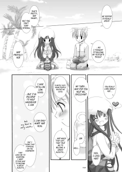 Page 61 of DLDL-RO Perfect Collection No. 01