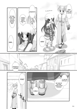 Page 63 of DLDL-RO Perfect Collection No. 01