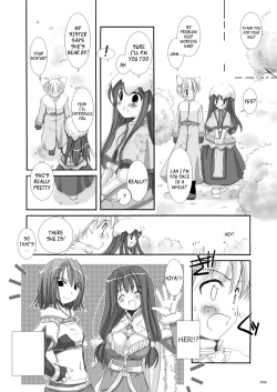 Page 67 of DLDL-RO Perfect Collection No. 01