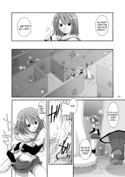 Page 79 of DLDL-RO Perfect Collection No. 01