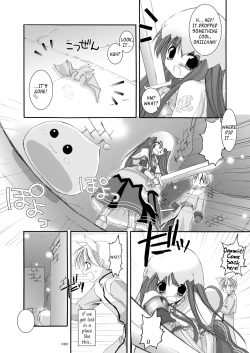 Page 81 of DLDL-RO Perfect Collection No. 01