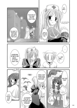 Page 89 of DLDL-RO Perfect Collection No. 01