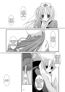 Page 90 of DLDL-RO Perfect Collection No. 01