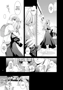 Page 106 of DLDL-RO Perfect Collection No. 02