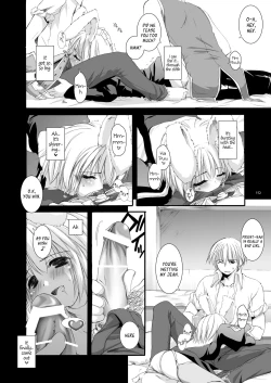 Page 113 of DLDL-RO Perfect Collection No. 02