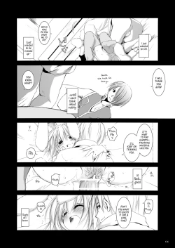 Page 137 of DLDL-RO Perfect Collection No. 02