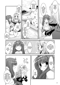 Page 141 of DLDL-RO Perfect Collection No. 02