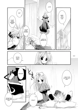 Page 21 of DLDL-RO Perfect Collection No. 02