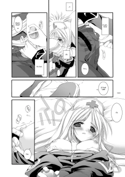 Page 25 of DLDL-RO Perfect Collection No. 02