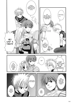 Page 29 of DLDL-RO Perfect Collection No. 02