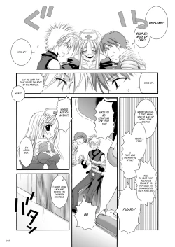 Page 30 of DLDL-RO Perfect Collection No. 02