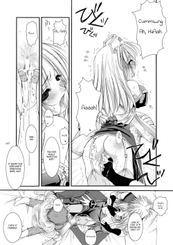 Page 38 of DLDL-RO Perfect Collection No. 02