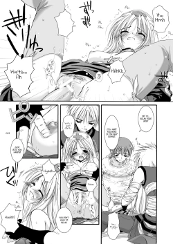 Page 40 of DLDL-RO Perfect Collection No. 02