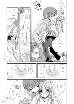 Page 48 of DLDL-RO Perfect Collection No. 02