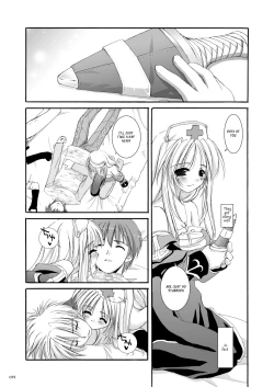 Page 60 of DLDL-RO Perfect Collection No. 02