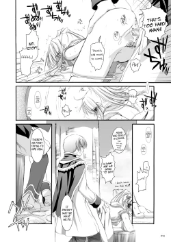 Page 15 of DLDL-RO Perfect Collection No. 03